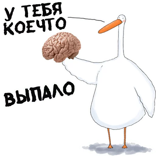 Goose Lady Cartoon Adventures Stickers Telegram Sticker #2 - Goose Lady Cartoon Adventures Stickers #2