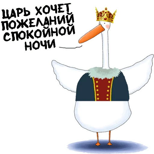 Goose Lady Cartoon Adventures Stickers Telegram Sticker #19 - Goose Lady Cartoon Adventures Stickers #19