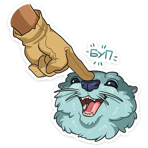 Hazel Nut Telegram Sticker #11 - Hazel Nut #11