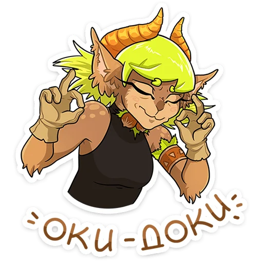 Hazel Nut Telegram Sticker #24 - Hazel Nut #24