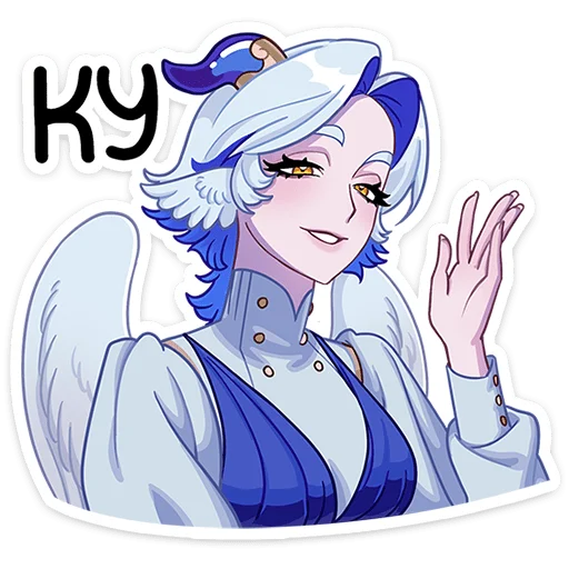 Helia Telegram Sticker #1 - Helia #1