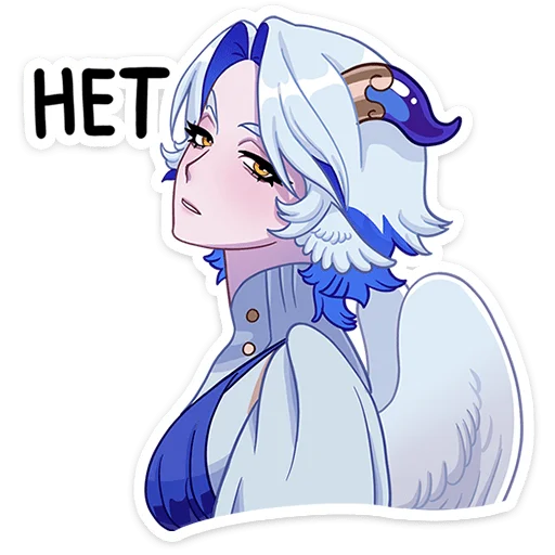 Helia Telegram Sticker #4 - Helia #4