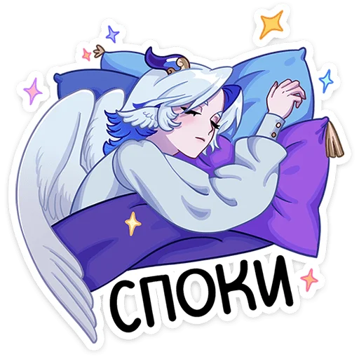 Helia Telegram Sticker #23 - Helia #23