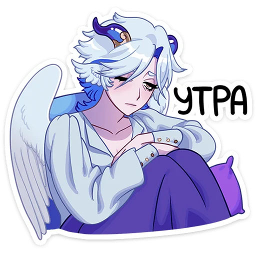 Helia Telegram Sticker #24 - Helia #24