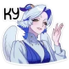 Helia Vk Emoji