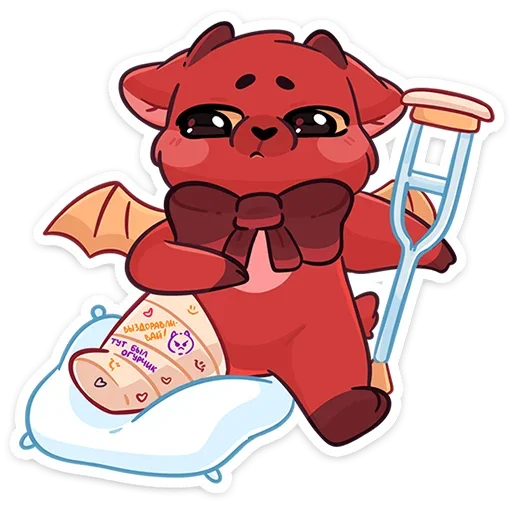 Hellish Goat Telegram Sticker #10 - Hellish Goat #10