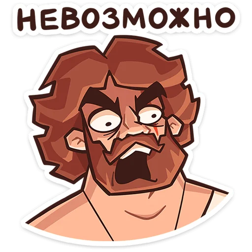 Heracles Telegram Sticker #10 - Heracles #10