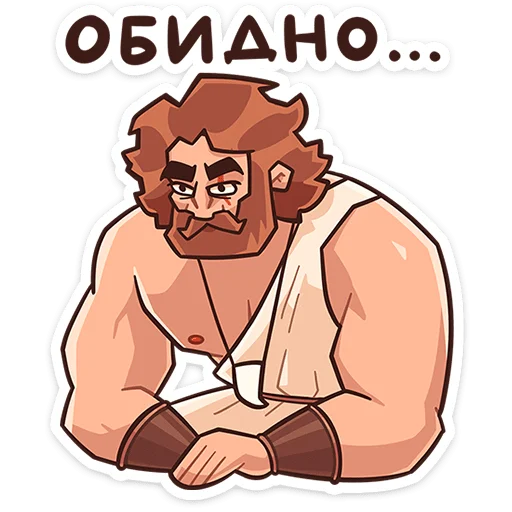 Heracles Telegram Sticker #20 - Heracles #20