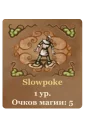 Homm3spellbook Stickers