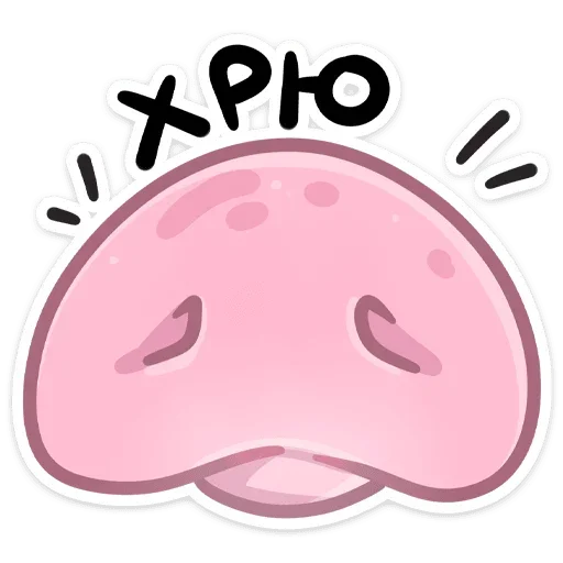 Husya Telegram Sticker #5 - Husya #5