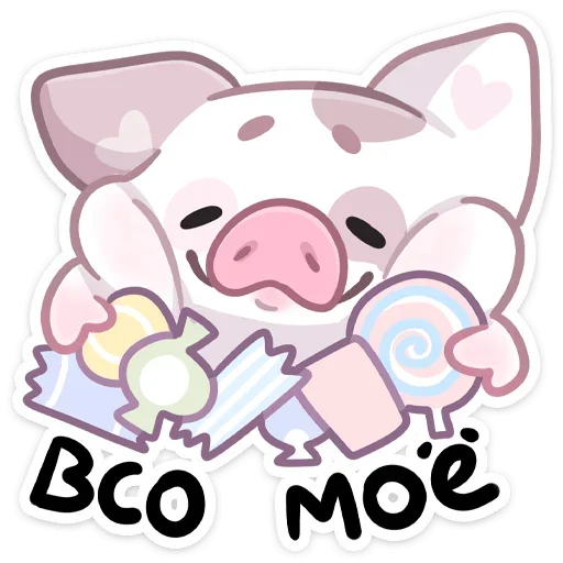 Husya Telegram Sticker #12 - Husya #12
