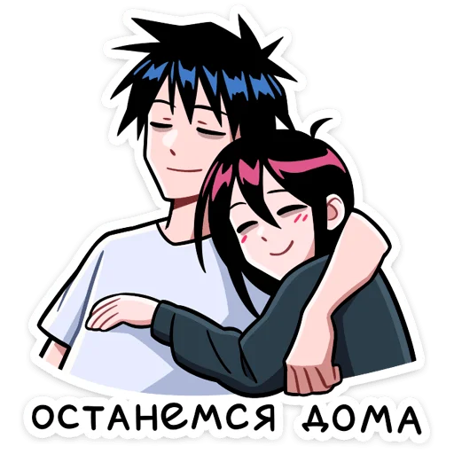 Ikkiandmori Telegram Sticker #3 - Ikkiandmori #3