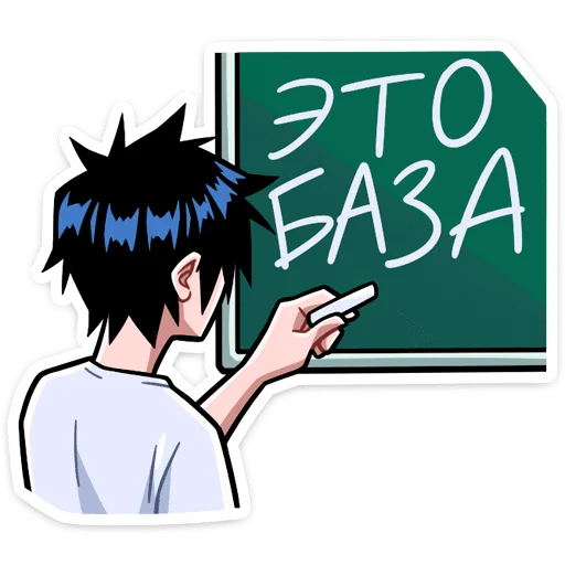 Ikkiandmori Telegram Sticker #10 - Ikkiandmori #10