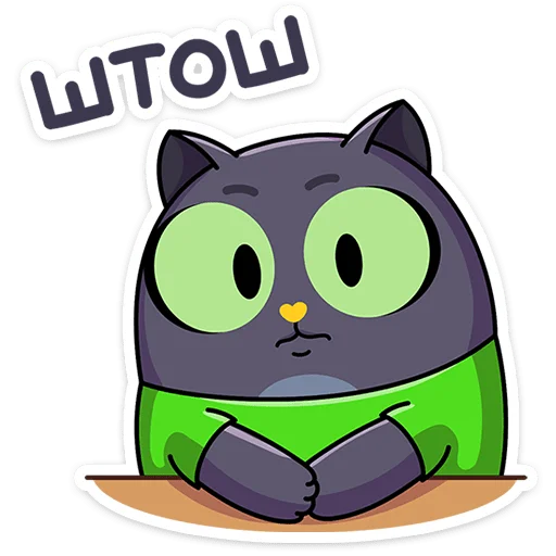 Its Cat Telegram Sticker #9 - Its Cat #9