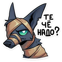 Jackal