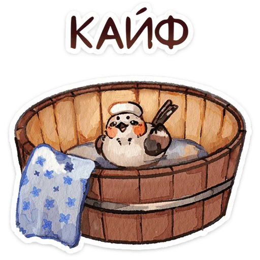 Japanesetori Telegram Sticker #12 - Japanesetori #12