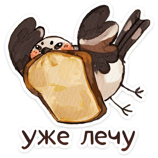 Japanesetori Telegram Sticker #18 - Japanesetori #18