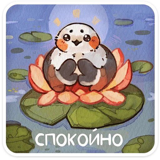 Japanesetori Telegram Sticker #19 - Japanesetori #19
