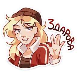 Jen