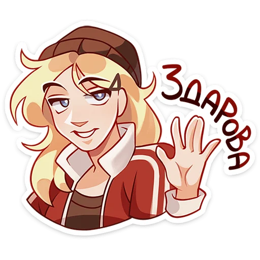 Jen