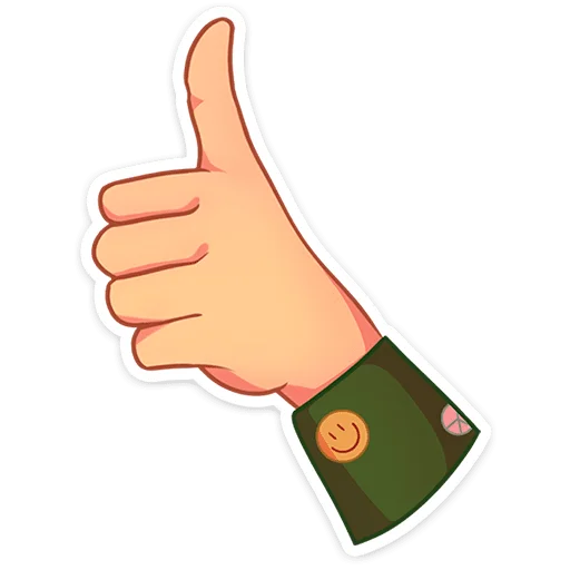 John Telegram Sticker #18 - John #18