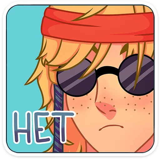 John Telegram Sticker #22 - John #22