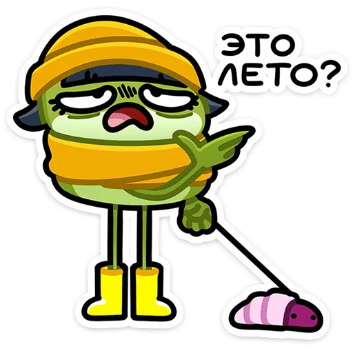 Julia Telegram Sticker #24 - Julia #24