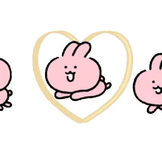 Ninny's and Love Are Delicious Daily Reactions