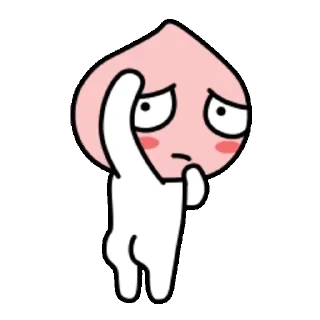 Kakao Talk Cute Friends Vol 3286 Reactions