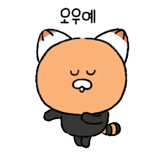 Nini's and the Secret of Snowtown Daily Reactions