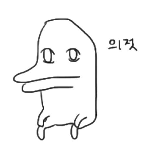 Kakao Talk Cute Friends Vol 6094 Reactions Telegram Sticker #23 - Kakao Talk Cute Friends Vol 6094 Reactions #23