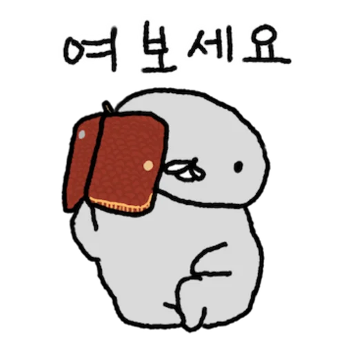 A Seal on a Hot Day Daily Reactions Telegram Sticker #25 - A Seal on a Hot Day Daily Reactions #25