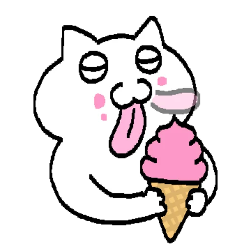 Woongnyangnyanya 3 Cute Reactions Telegram Sticker #12 - Woongnyangnyanya 3 Cute Reactions #12