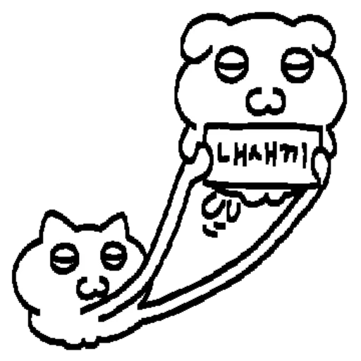 Woongnyangnyanya 3 Cute Reactions Telegram Sticker #19 - Woongnyangnyanya 3 Cute Reactions #19