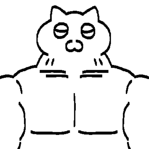 Woongnyangnyanya 3 Cute Reactions Telegram Sticker #20 - Woongnyangnyanya 3 Cute Reactions #20