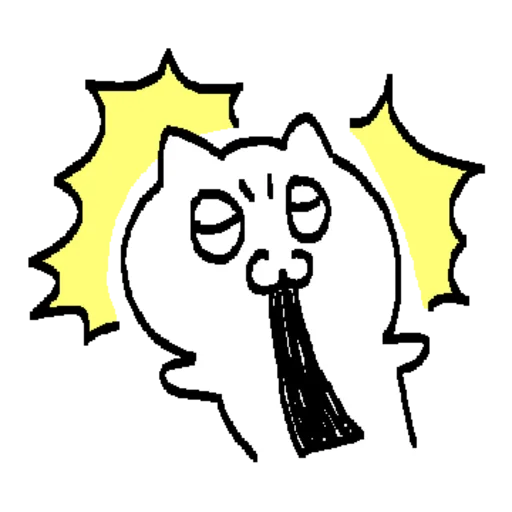 Woongnyangnyanya 3 Cute Reactions Telegram Sticker #21 - Woongnyangnyanya 3 Cute Reactions #21