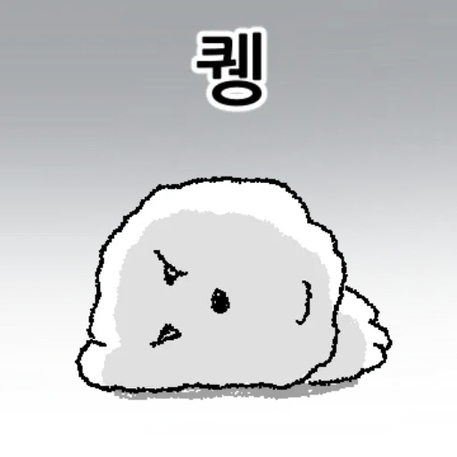 I Opened My Eyes Squarely Daily Reactions Telegram Sticker #4 - I Opened My Eyes Squarely Daily Reactions #4