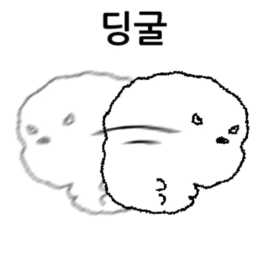 I Opened My Eyes Squarely Daily Reactions Telegram Sticker #23 - I Opened My Eyes Squarely Daily Reactions #23