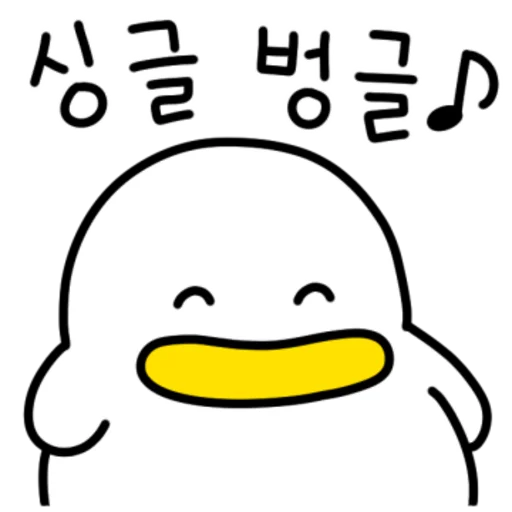Kakao Talk Cute Friends Vol 2503 Reactions Telegram Sticker #5 - Kakao Talk Cute Friends Vol 2503 Reactions #5