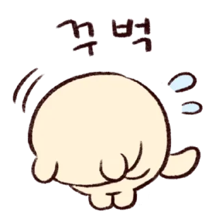 Noseballs and Chirits 2 Daily Reactions