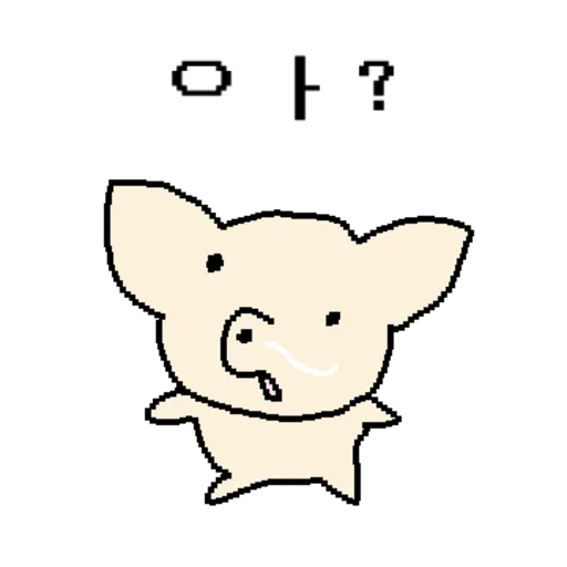 Squeaky Dog 3 Cute Reactions Telegram Sticker #8 - Squeaky Dog 3 Cute Reactions #8