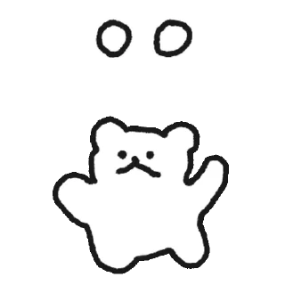A Rough-looking Bear Cute Reactions