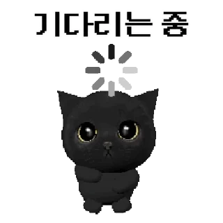 Kakao Talk Cute Friends Vol 4859 Reactions