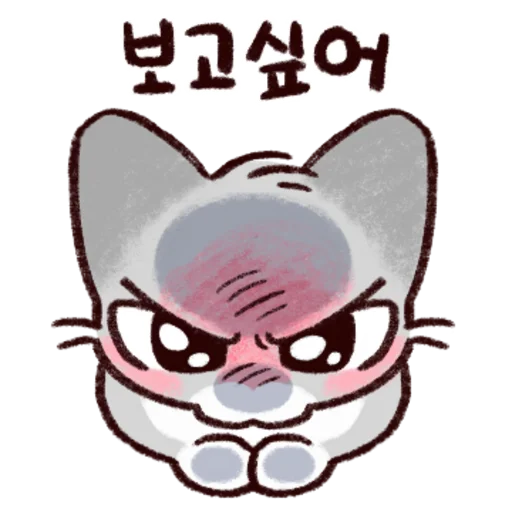 Noseballs and Chirits Daily Reactions Telegram Sticker #15 - Noseballs and Chirits Daily Reactions #15