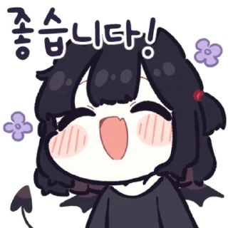 Kakao Talk Cute Friends Vol 5144 Reactions