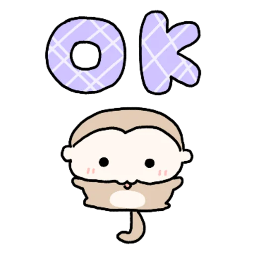 You Stupid Monkey 2 Daily Reactions Telegram Sticker #7 - You Stupid Monkey 2 Daily Reactions #7