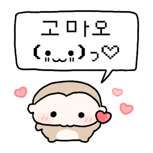 You Stupid Monkey 2 Daily Reactions Telegram Sticker #11 - You Stupid Monkey 2 Daily Reactions #11