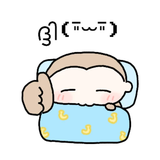 You Stupid Monkey 2 Daily Reactions Telegram Sticker #12 - You Stupid Monkey 2 Daily Reactions #12