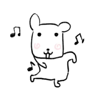 Kakao Talk Cute Friends Vol 6229 Reactions