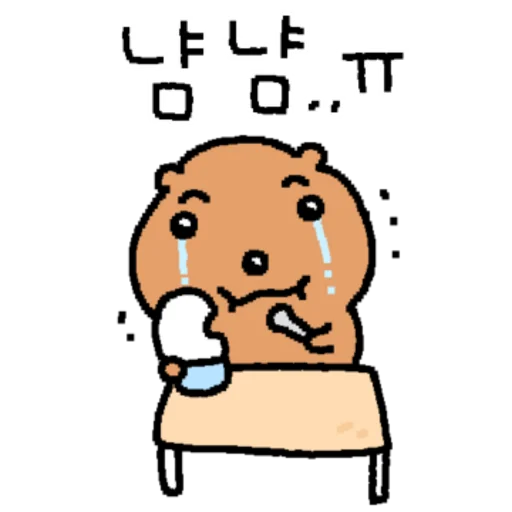 College Life Paradise Quokka Telegram Sticker #19 - College Life Paradise Quokka #19